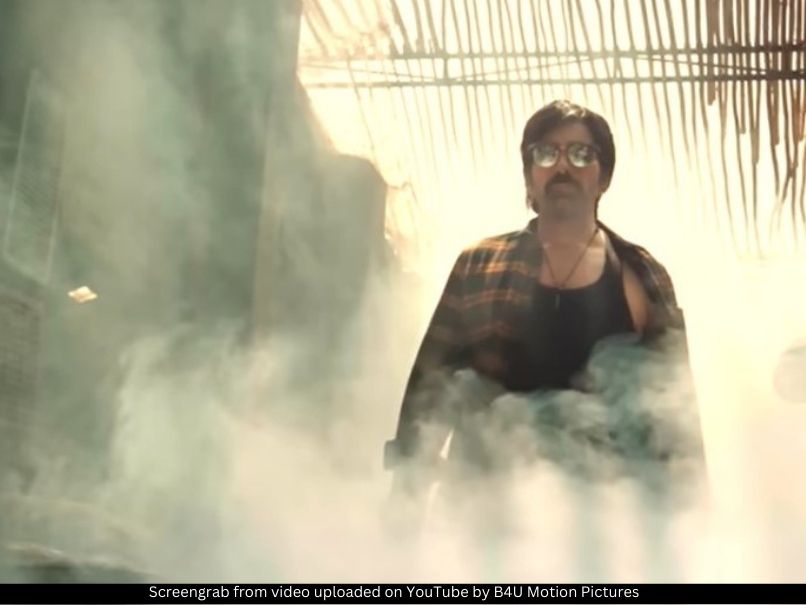 Big Dhamaka 