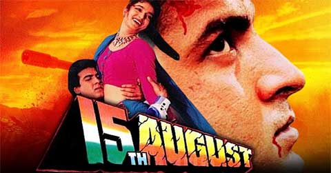 15TH AUGUST
