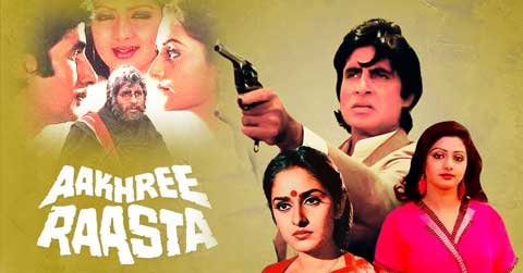 AAKHREE RAASTA