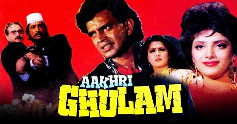 AAKHRI GHULAM