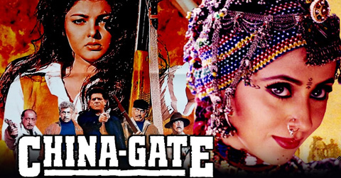 CHINA GATE
