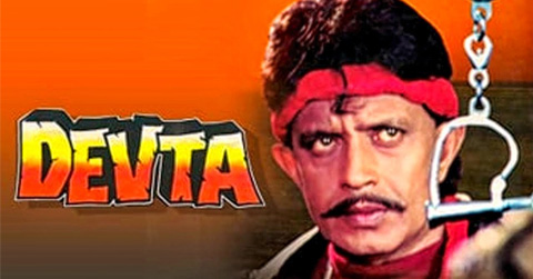 DEVTA