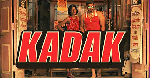 KADAK
