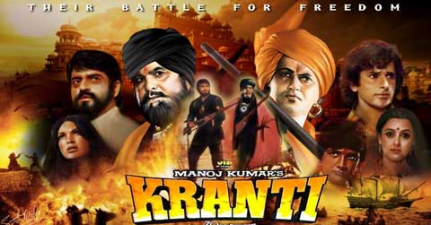 KRANTI
