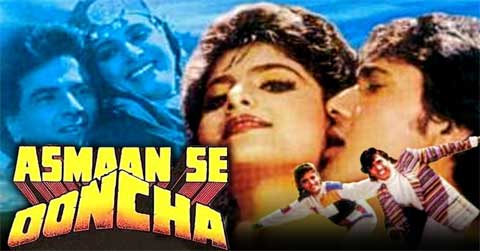 AASMAN SE OONCHA