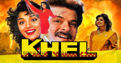 KHEL
