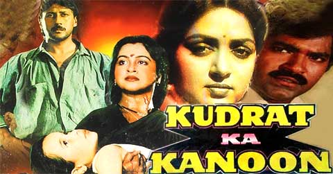 KUDRAT KA KANOON