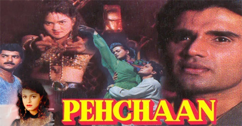 PEHCHAAN