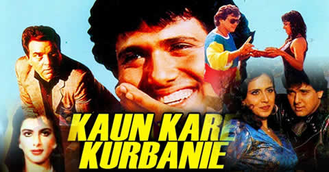 KAUN KARE KURBANIE