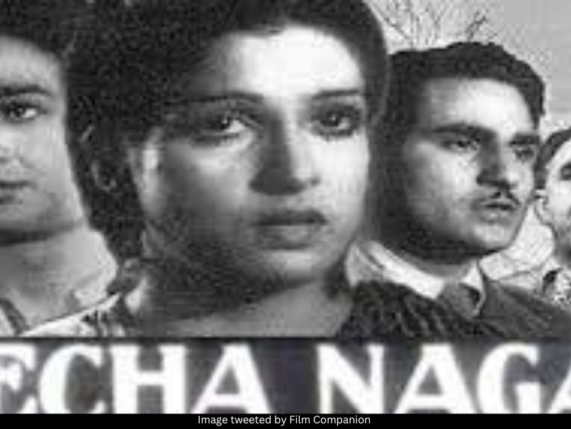 Neecha Nagar 