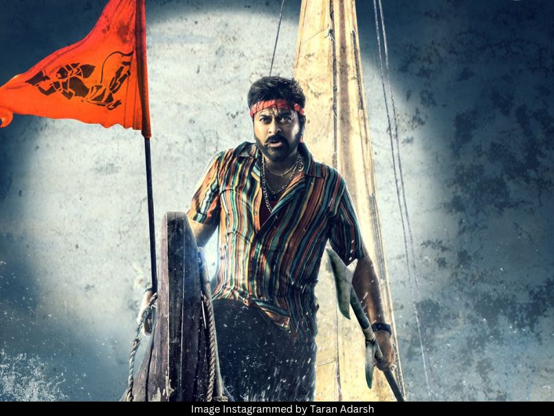 Chiranjeevi 