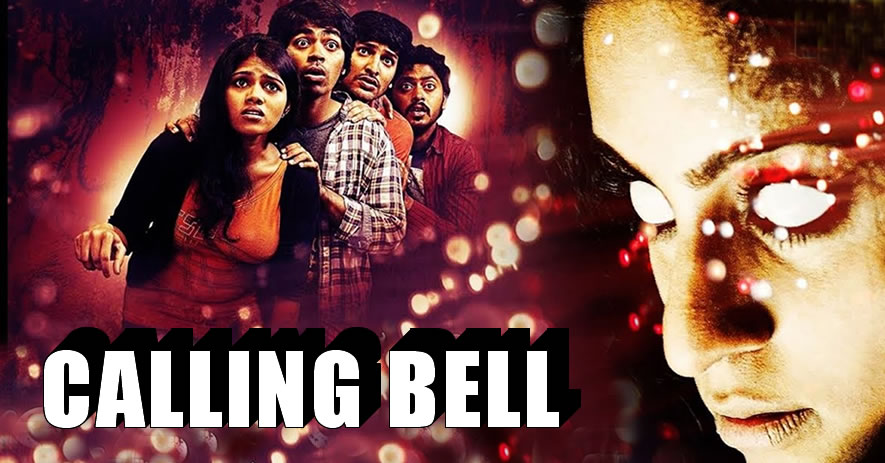 CALLING BELL