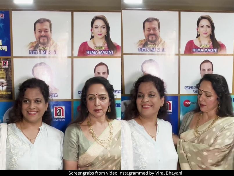Hema Malini 