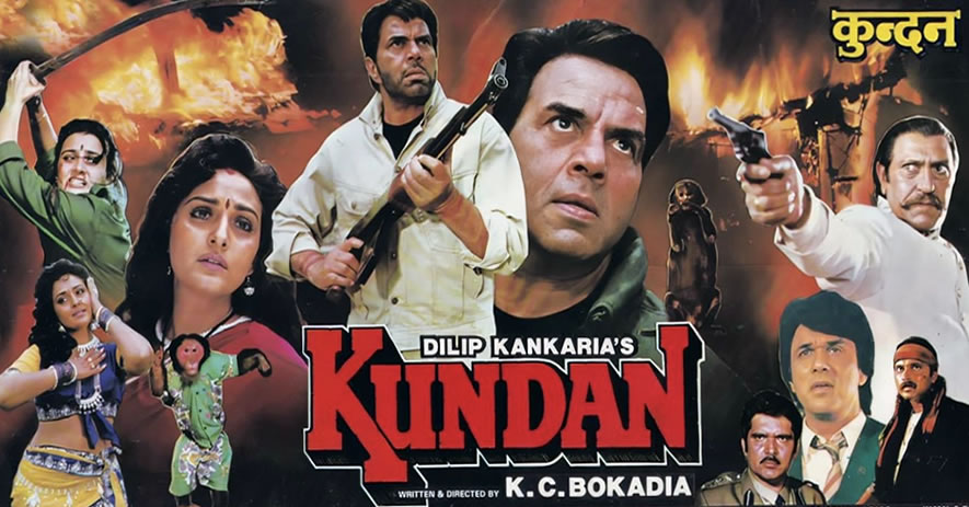 KUNDAN