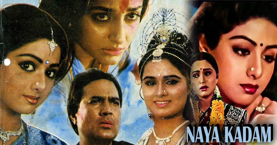 NAYA KADAM