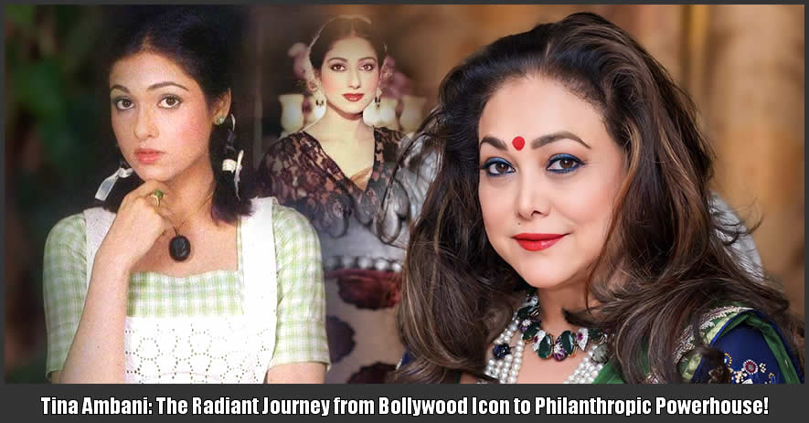 Tina Ambani