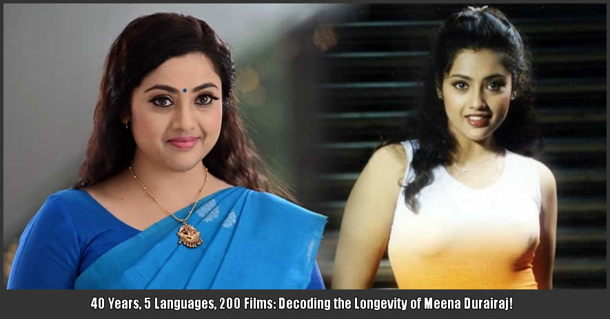 Meena