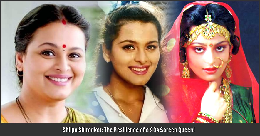 Shilpa Shirodkar