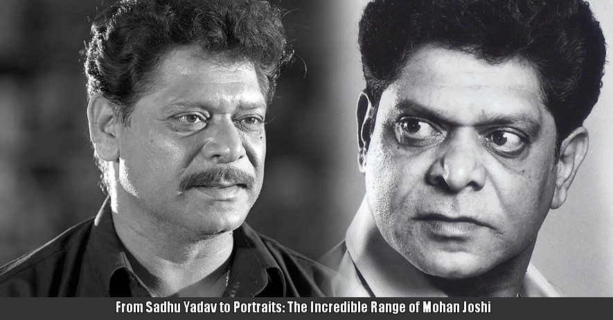 Mohan Joshi