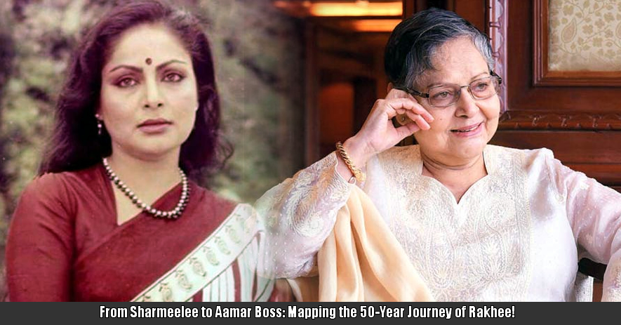 Rakhee Gulzar