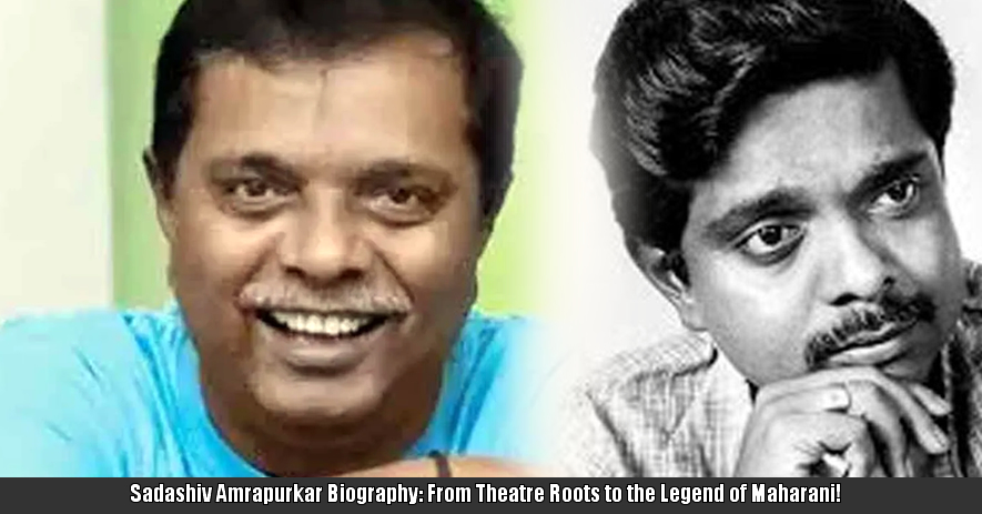 Sadashiv Amrapurkar