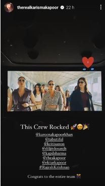Crew 111 