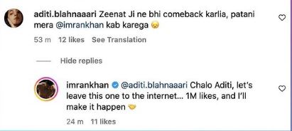 Imran Khan reply