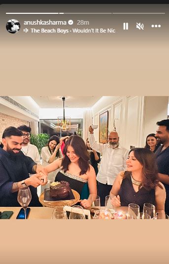 Anushka 1 