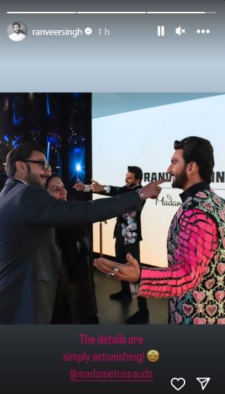 Ranveer 3 