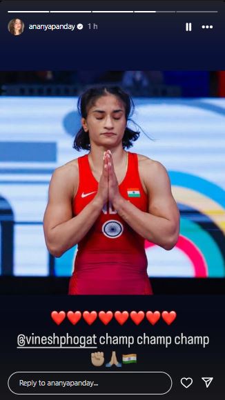 Ananya 