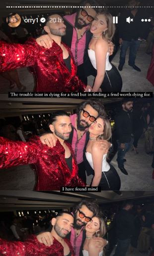 Arjun Kapoor 