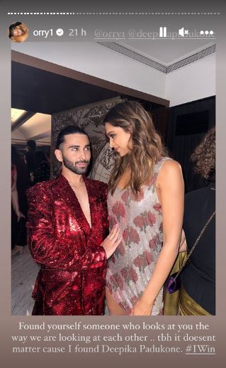 Deepika 1 