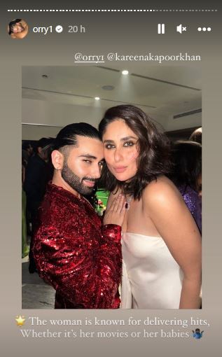 Kareena 