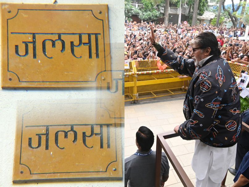 Big B 2