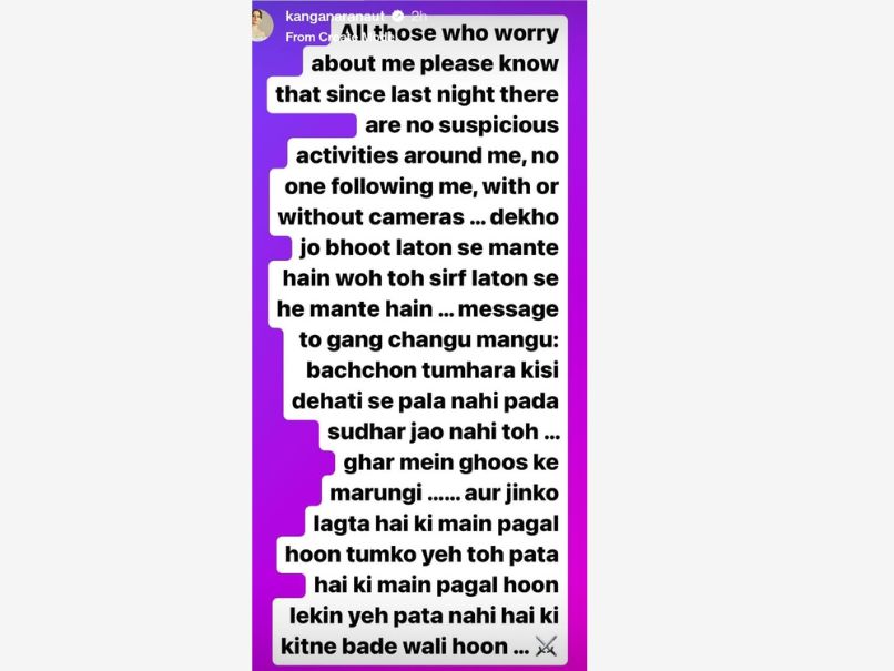 Kangana story 