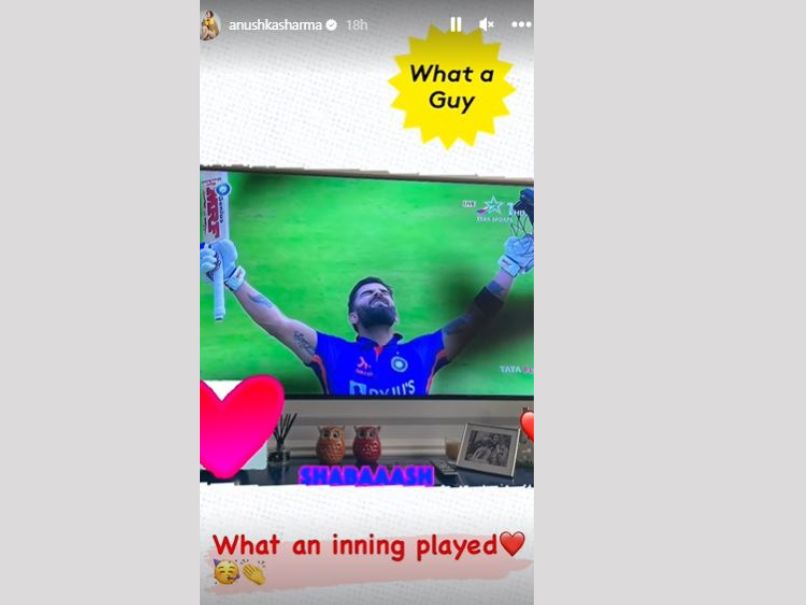 Anushka Story 
