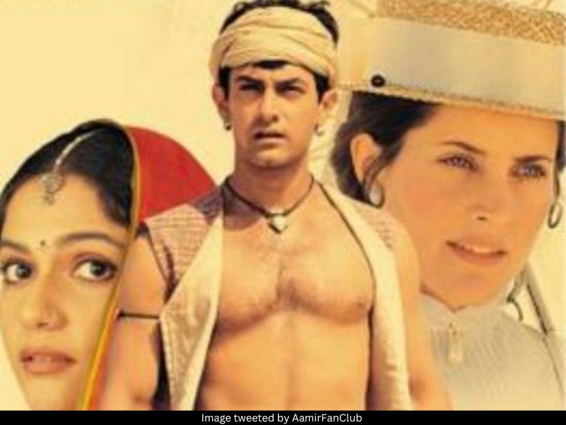 Lagaan 