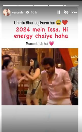 Varun Dhawan, Samarth Jurel 