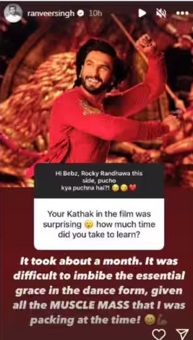 Ranveer Kathak