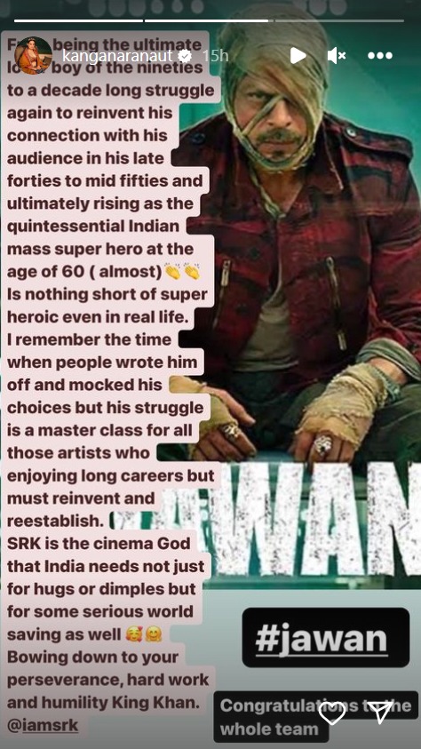 Kangana Ranaut SRK 