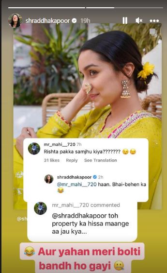 Shraddha Kapoor