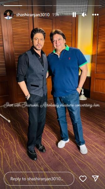Shashi SRK 