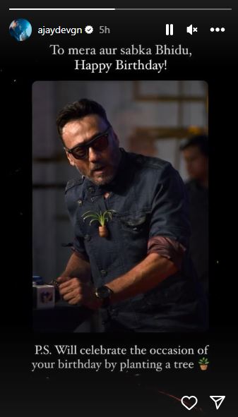 Ajay Devgn Jackie