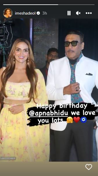 Esha Deol