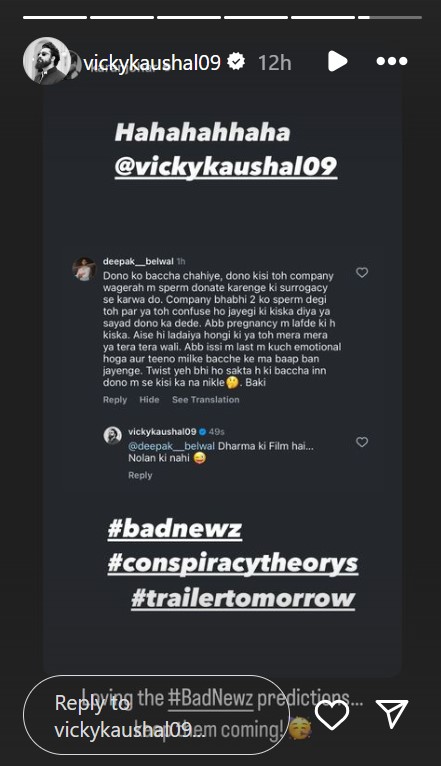 Vicky 2