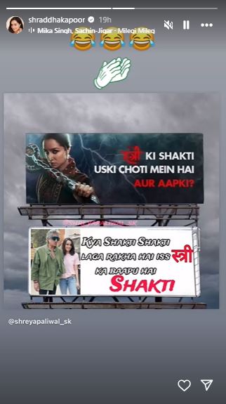 Shraddha Kapoor Shakti Kapoor 