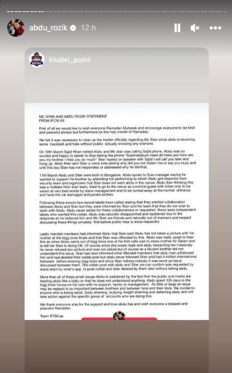 Abdu Rozik story