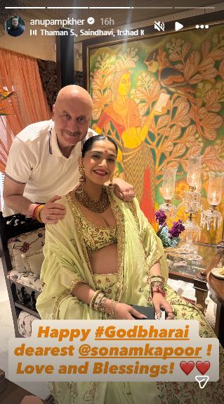 Anupam Kher Story