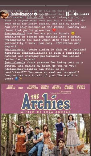 Janhvi Kapoor 