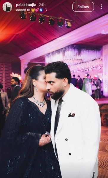 Karan Aujla wife